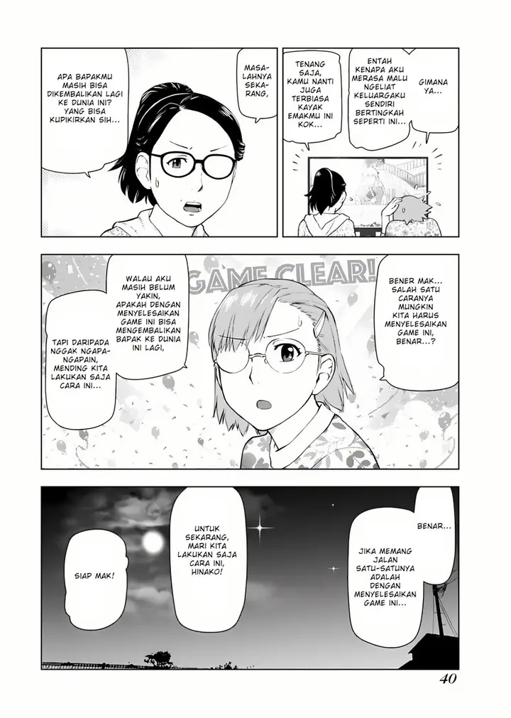 image-komik-akuyaku-reijou-tensei-oji-san-chapter-9-12/17