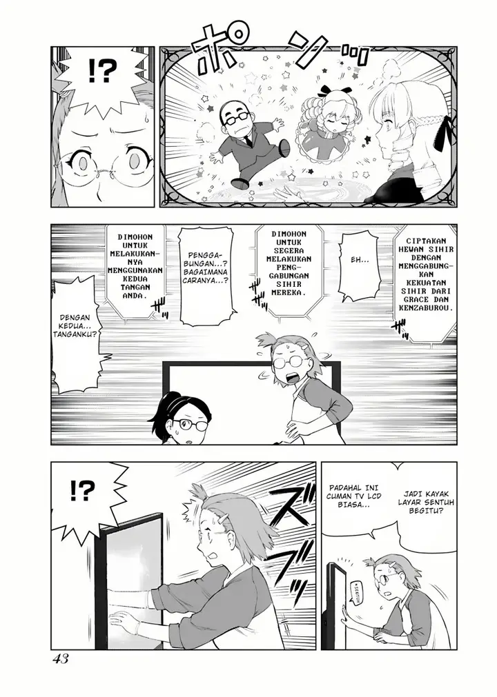 image-komik-akuyaku-reijou-tensei-oji-san-chapter-9-15/17