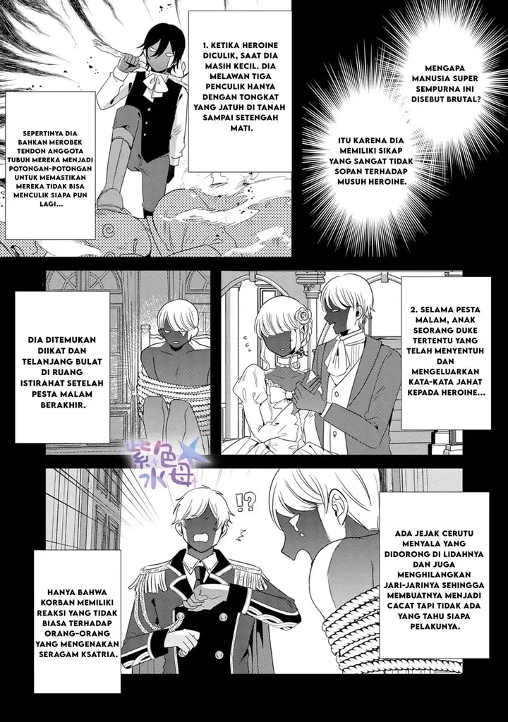 image-komik-akuyaku-reijou-to-kichiku-kishi-chapter-1-8/30