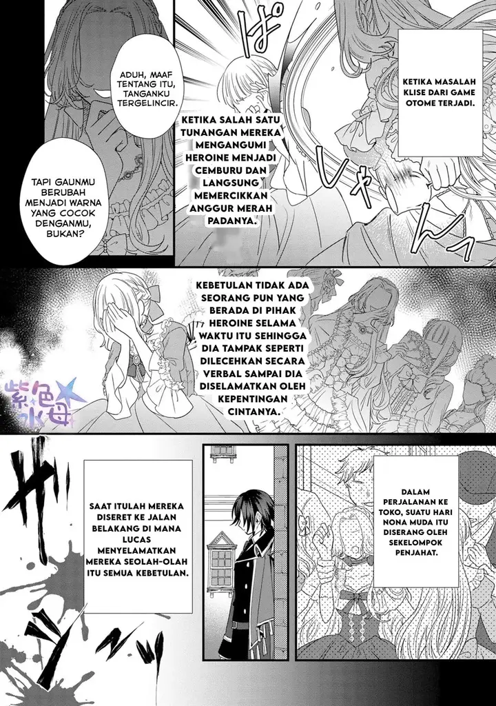 image-komik-akuyaku-reijou-to-kichiku-kishi-chapter-1-9/30