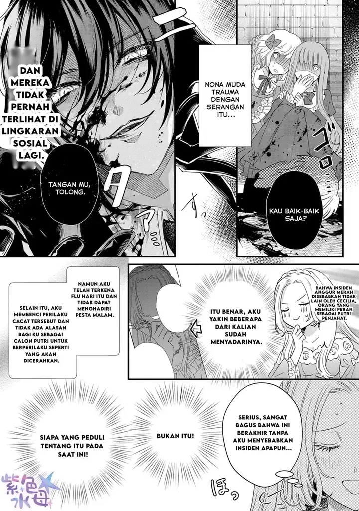 image-komik-akuyaku-reijou-to-kichiku-kishi-chapter-1-10/30