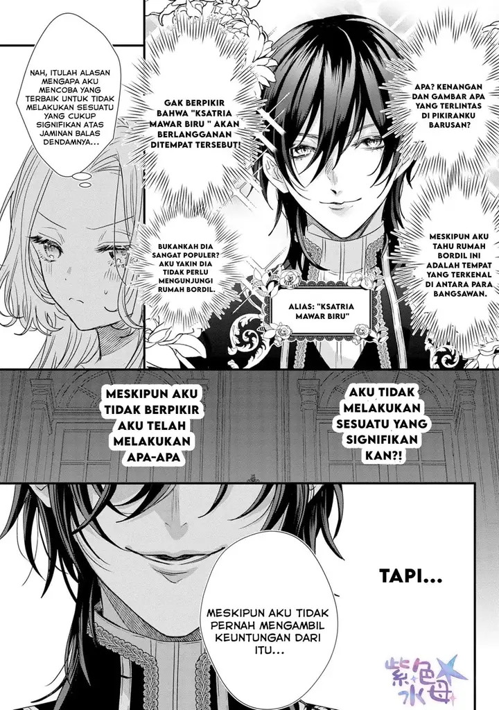 image-komik-akuyaku-reijou-to-kichiku-kishi-chapter-1-11/30