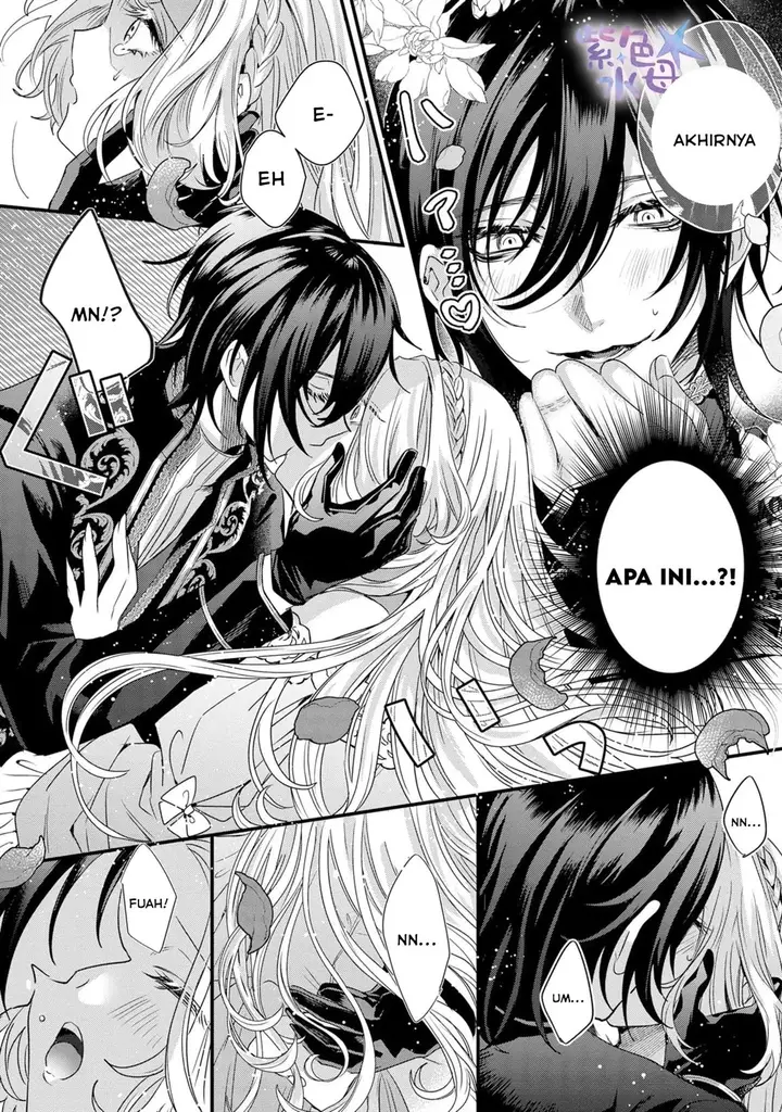 image-komik-akuyaku-reijou-to-kichiku-kishi-chapter-1-16/30