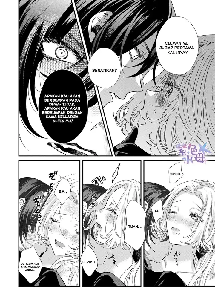 image-komik-akuyaku-reijou-to-kichiku-kishi-chapter-1-18/30