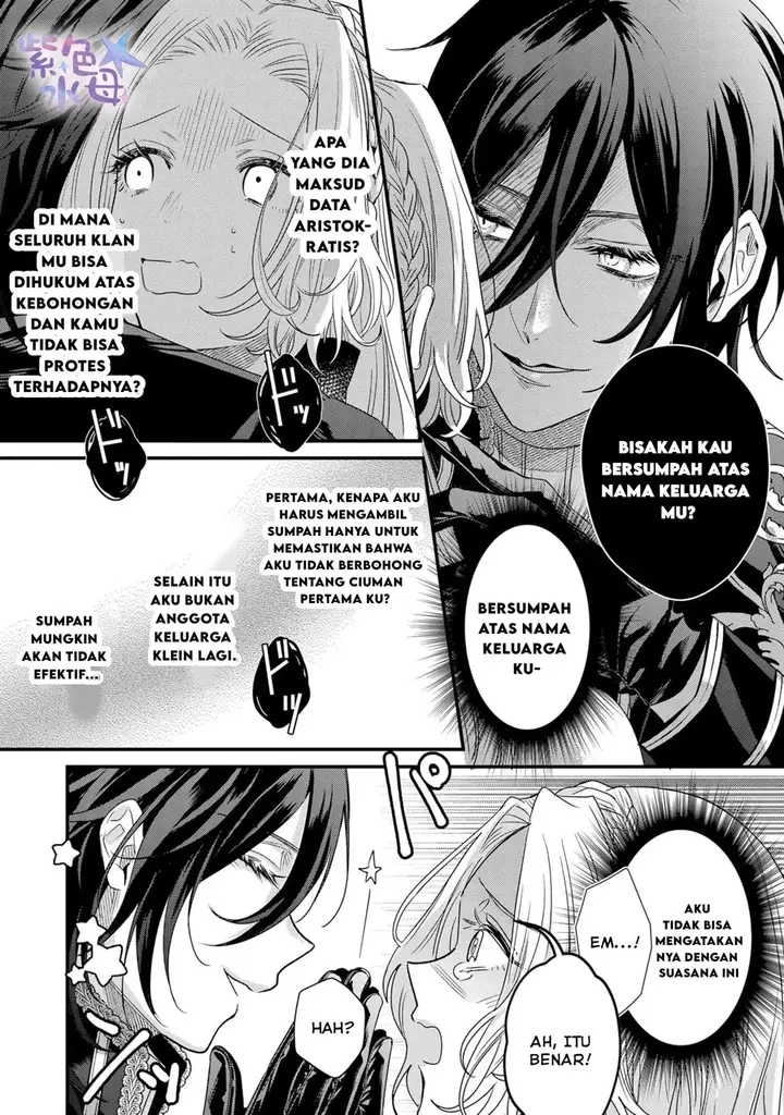 image-komik-akuyaku-reijou-to-kichiku-kishi-chapter-1-19/30