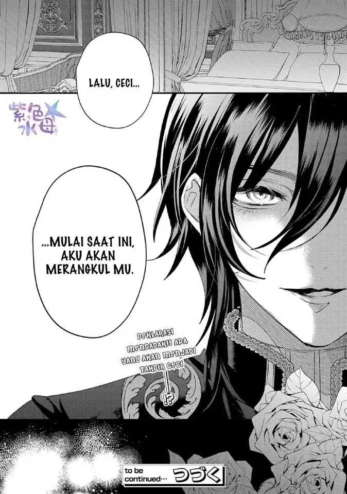 image-komik-akuyaku-reijou-to-kichiku-kishi-chapter-1-29/30