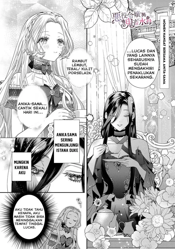 image-komik-akuyaku-reijou-to-kichiku-kishi-chapter-10-2/29