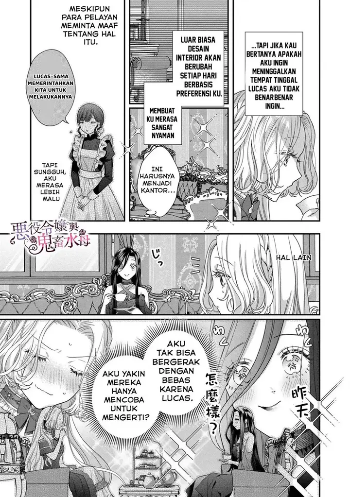 image-komik-akuyaku-reijou-to-kichiku-kishi-chapter-10-3/29