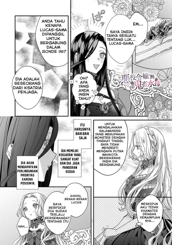 image-komik-akuyaku-reijou-to-kichiku-kishi-chapter-10-4/29