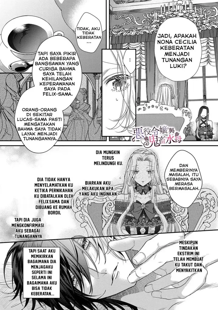 image-komik-akuyaku-reijou-to-kichiku-kishi-chapter-10-6/29