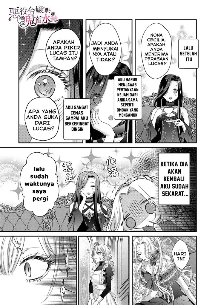 image-komik-akuyaku-reijou-to-kichiku-kishi-chapter-10-10/29