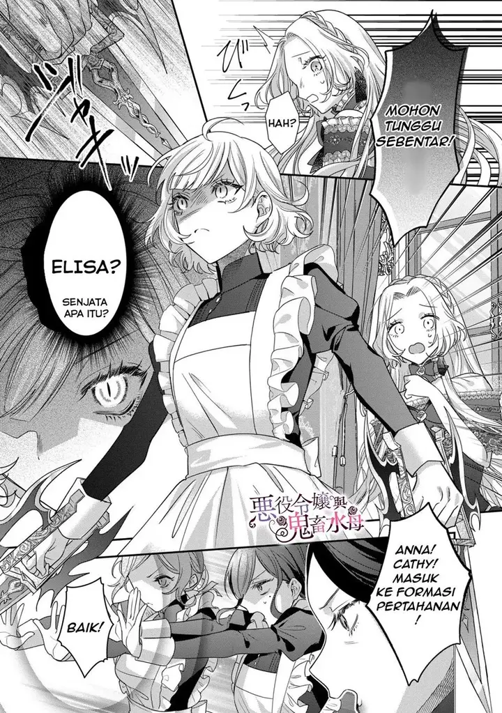 image-komik-akuyaku-reijou-to-kichiku-kishi-chapter-10-11/29