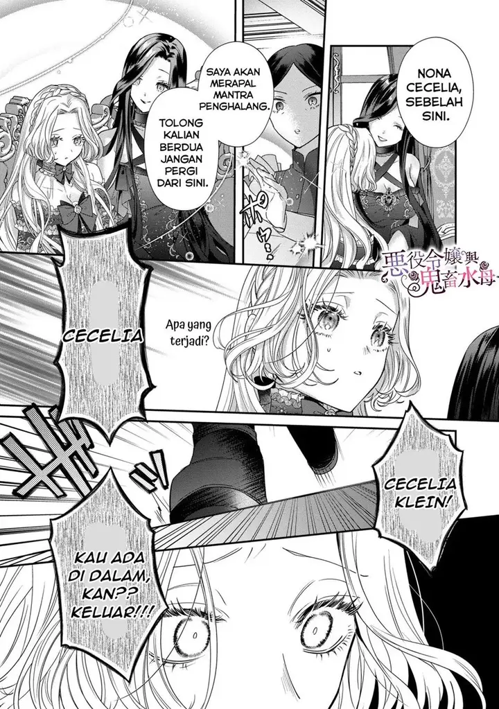 image-komik-akuyaku-reijou-to-kichiku-kishi-chapter-10-12/29