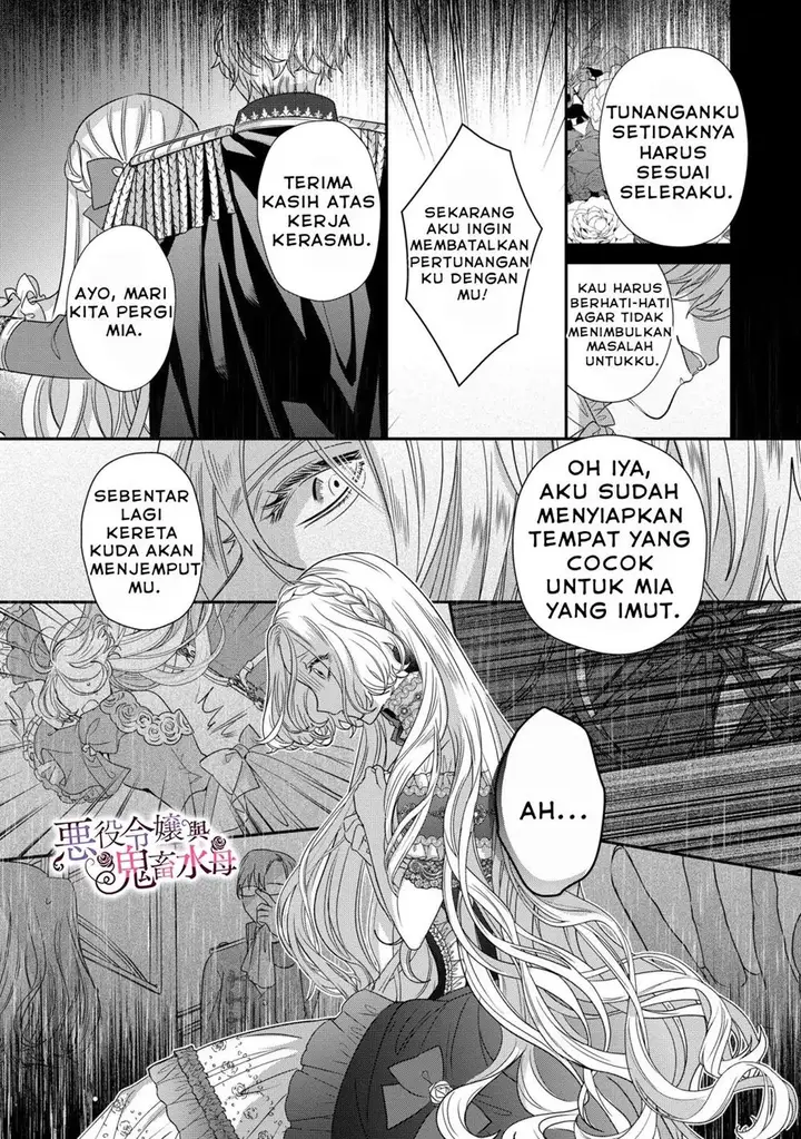 image-komik-akuyaku-reijou-to-kichiku-kishi-chapter-10-13/29