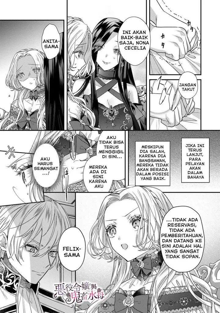 image-komik-akuyaku-reijou-to-kichiku-kishi-chapter-10-15/29