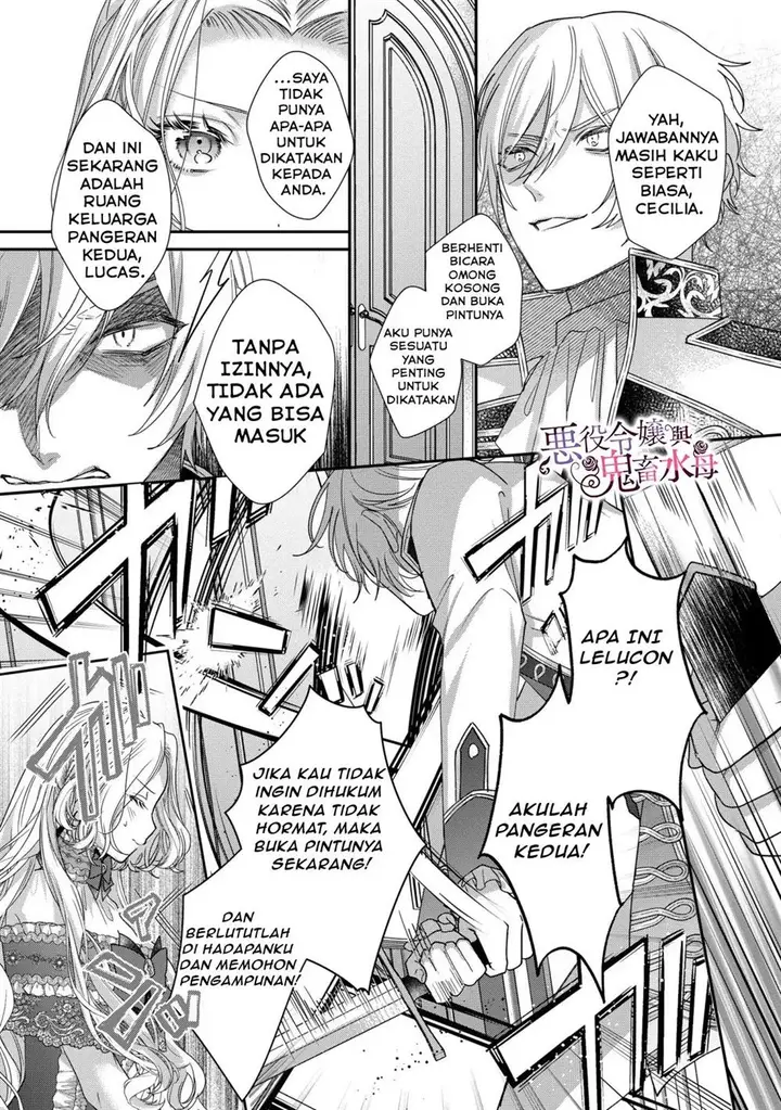 image-komik-akuyaku-reijou-to-kichiku-kishi-chapter-10-16/29