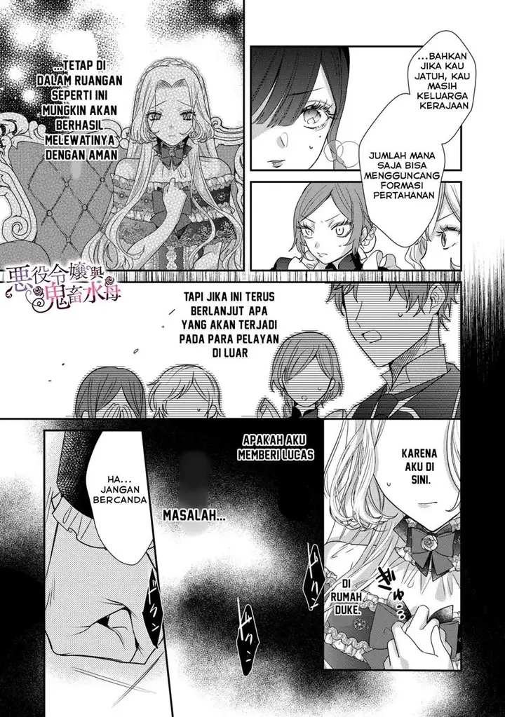 image-komik-akuyaku-reijou-to-kichiku-kishi-chapter-10-20/29