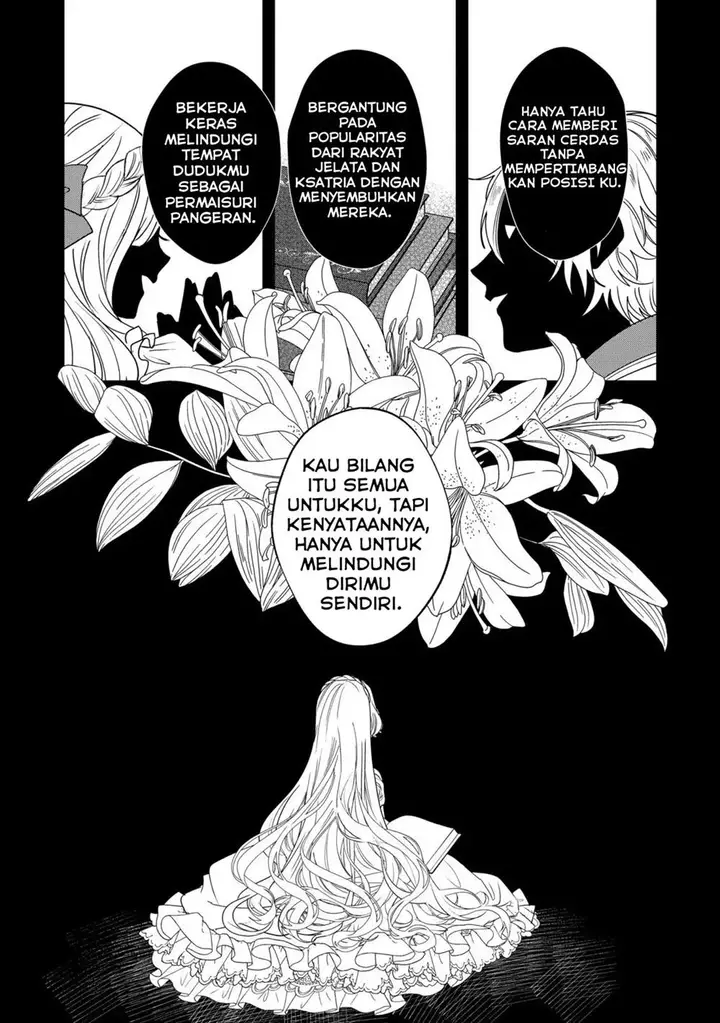image-komik-akuyaku-reijou-to-kichiku-kishi-chapter-10-22/29
