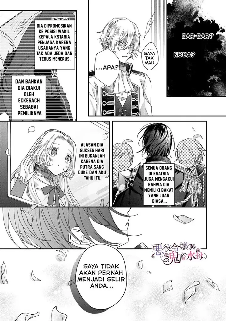image-komik-akuyaku-reijou-to-kichiku-kishi-chapter-10-25/29