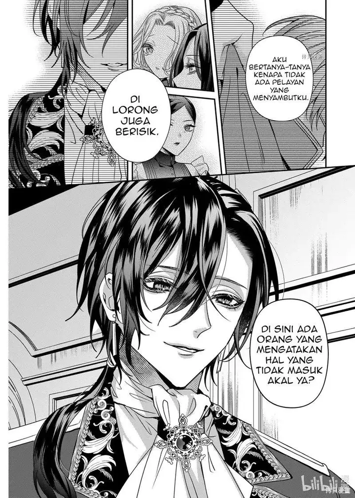 image-komik-akuyaku-reijou-to-kichiku-kishi-chapter-11-1/31