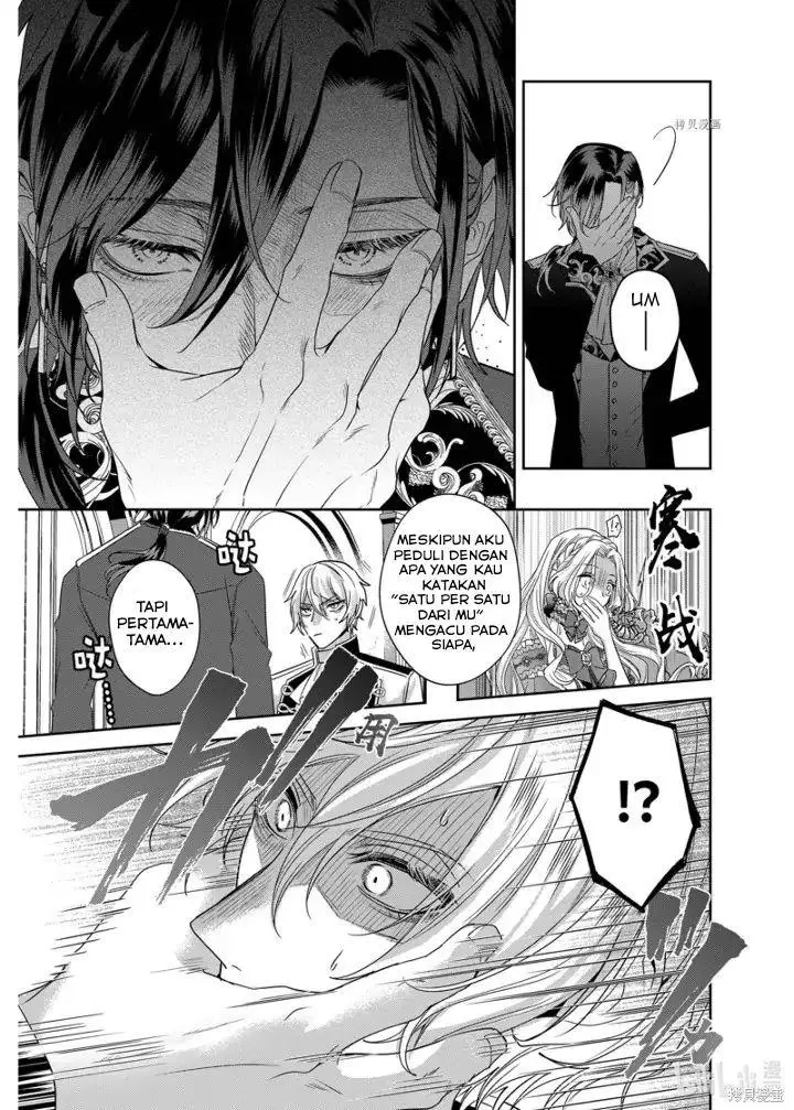 image-komik-akuyaku-reijou-to-kichiku-kishi-chapter-11-5/31