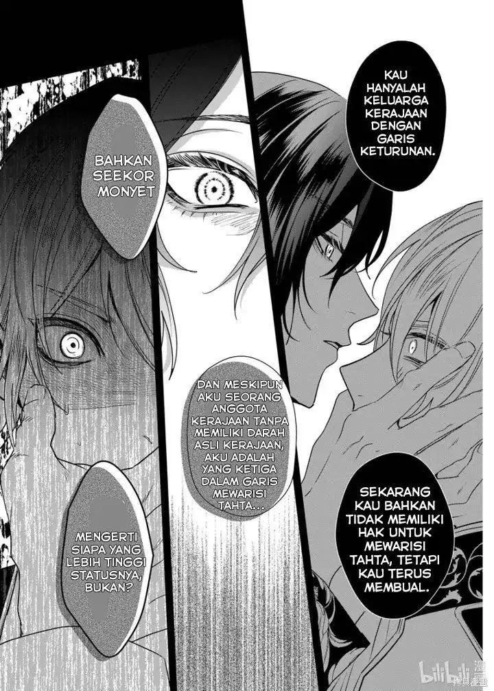 image-komik-akuyaku-reijou-to-kichiku-kishi-chapter-11-6/31
