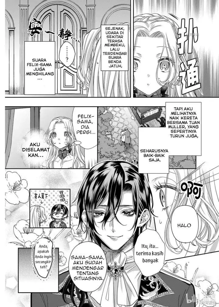 image-komik-akuyaku-reijou-to-kichiku-kishi-chapter-11-7/31