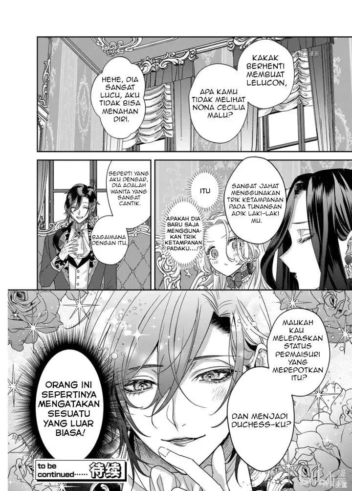 image-komik-akuyaku-reijou-to-kichiku-kishi-chapter-11-9/31