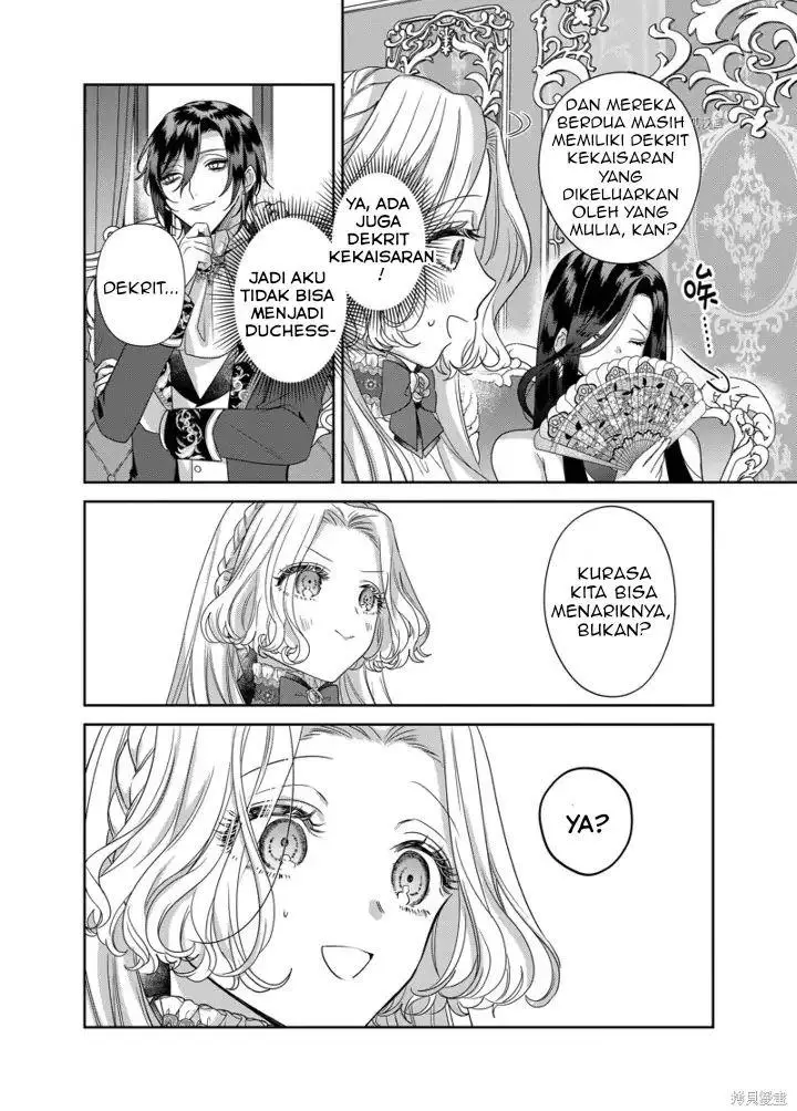 image-komik-akuyaku-reijou-to-kichiku-kishi-chapter-11-11/31
