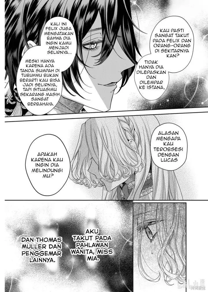 image-komik-akuyaku-reijou-to-kichiku-kishi-chapter-11-15/31