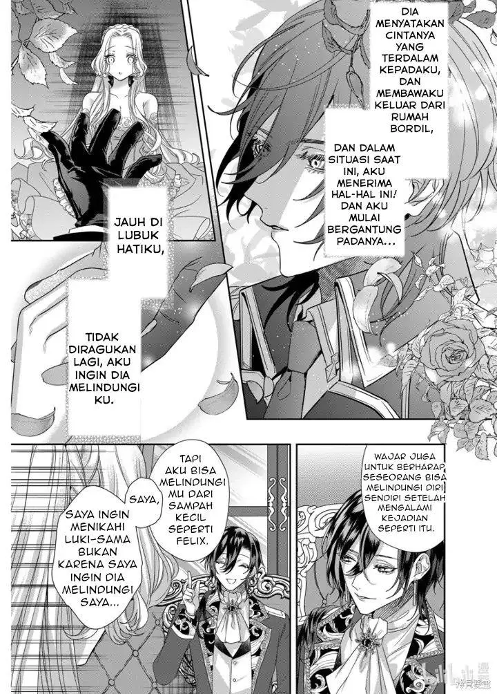 image-komik-akuyaku-reijou-to-kichiku-kishi-chapter-11-17/31