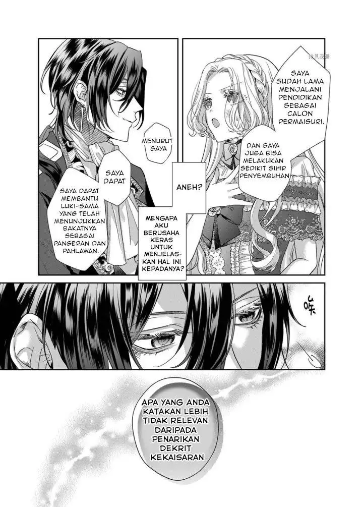 image-komik-akuyaku-reijou-to-kichiku-kishi-chapter-11-18/31