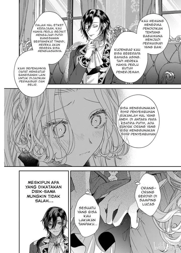 image-komik-akuyaku-reijou-to-kichiku-kishi-chapter-11-19/31