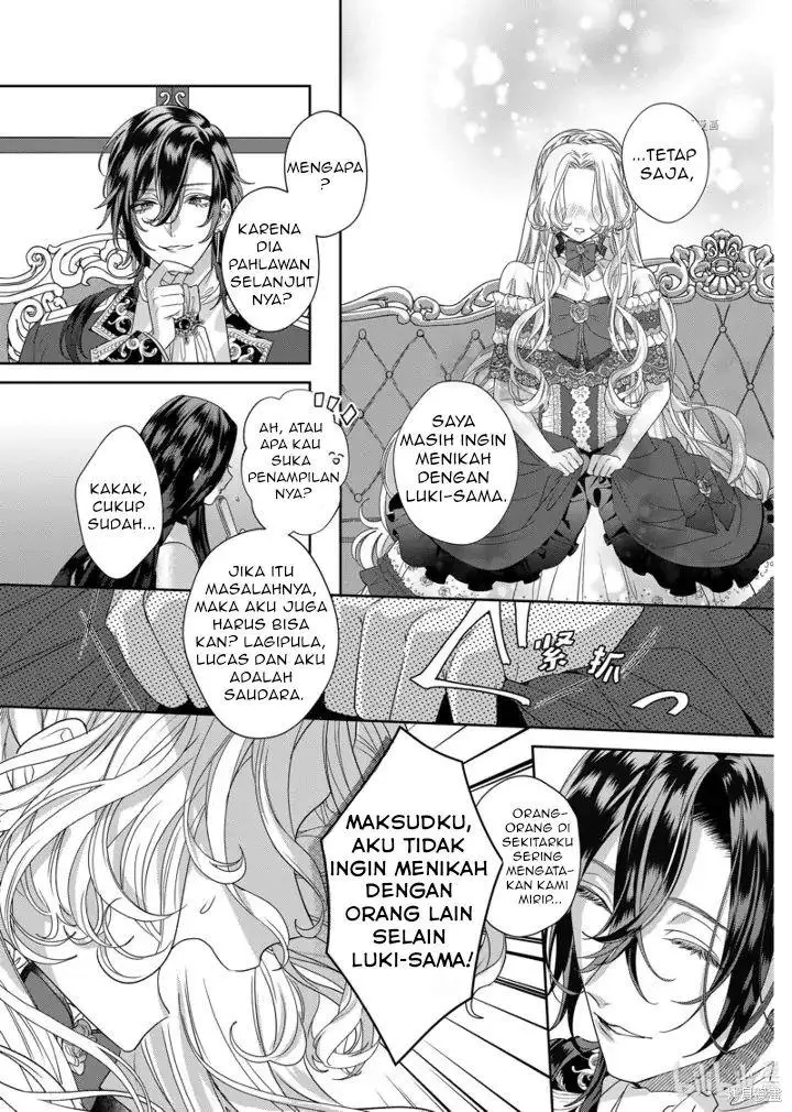 image-komik-akuyaku-reijou-to-kichiku-kishi-chapter-11-20/31