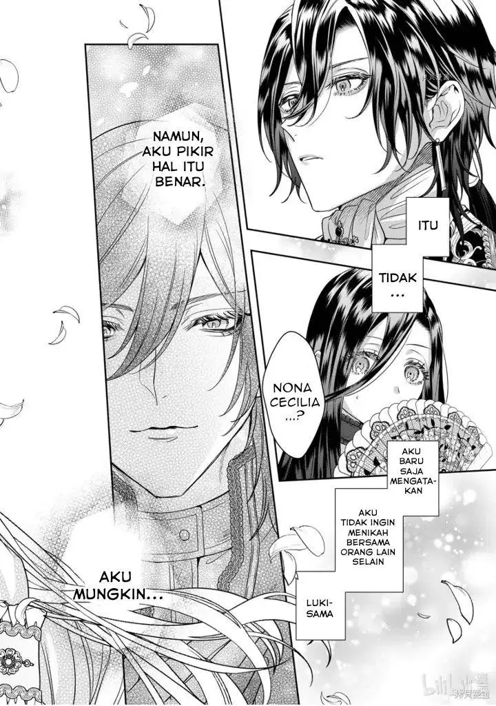 image-komik-akuyaku-reijou-to-kichiku-kishi-chapter-11-21/31