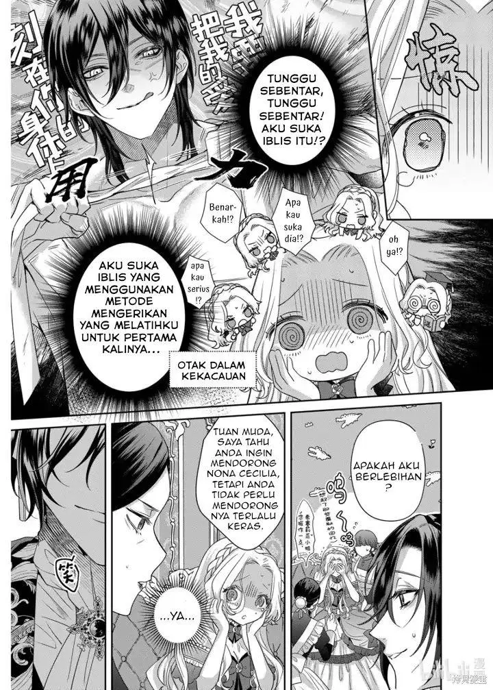 image-komik-akuyaku-reijou-to-kichiku-kishi-chapter-11-23/31