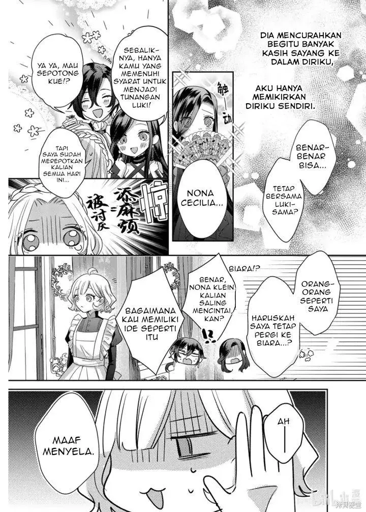 image-komik-akuyaku-reijou-to-kichiku-kishi-chapter-11-25/31