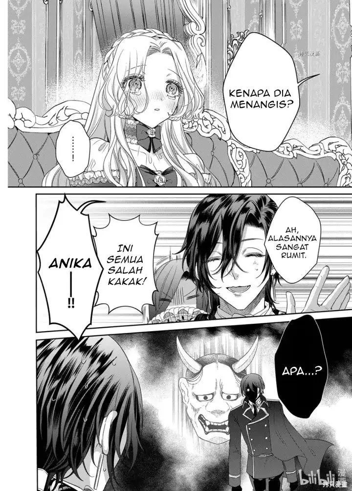 image-komik-akuyaku-reijou-to-kichiku-kishi-chapter-12-1/30