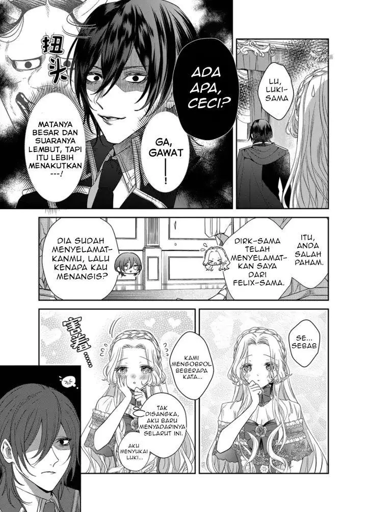 image-komik-akuyaku-reijou-to-kichiku-kishi-chapter-12-2/30