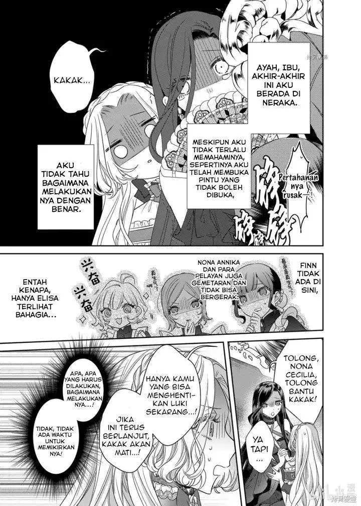 image-komik-akuyaku-reijou-to-kichiku-kishi-chapter-12-6/30