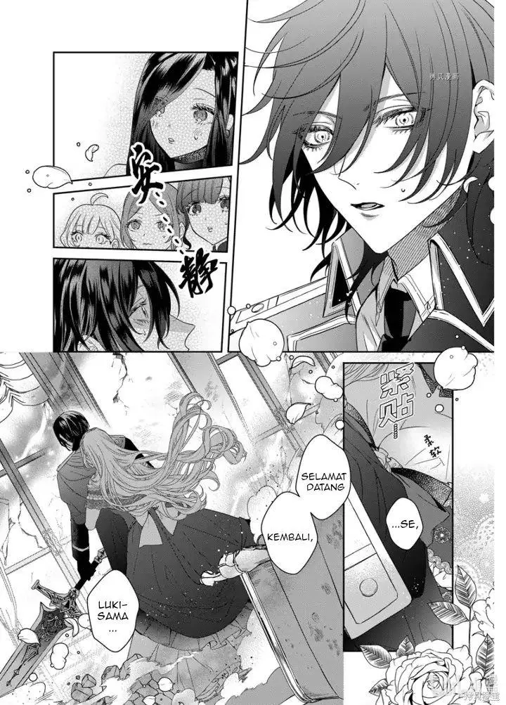 image-komik-akuyaku-reijou-to-kichiku-kishi-chapter-12-8/30