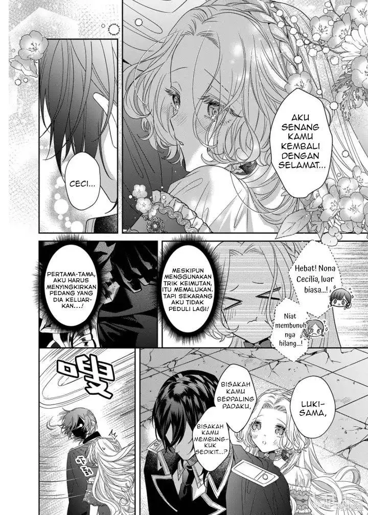 image-komik-akuyaku-reijou-to-kichiku-kishi-chapter-12-9/30