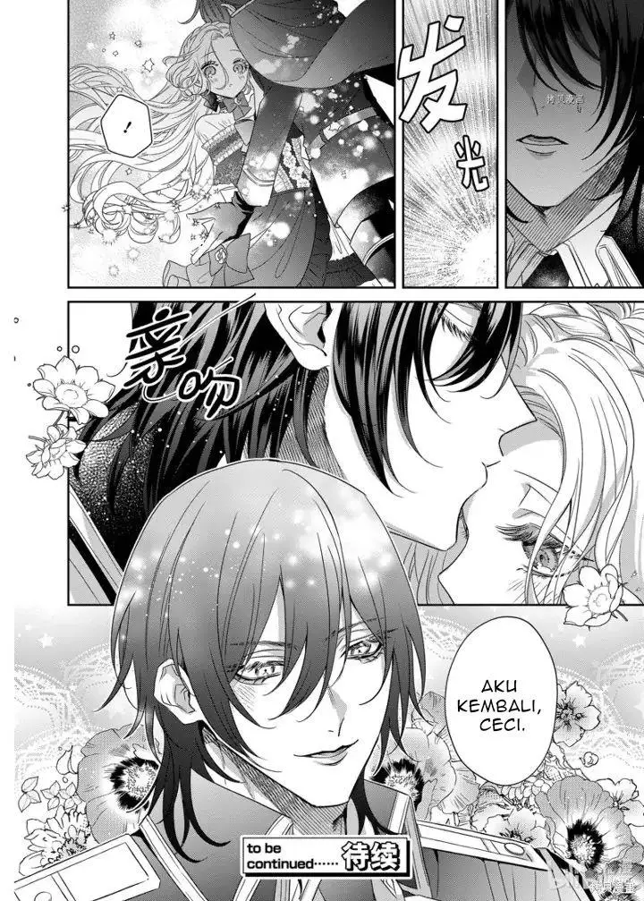 image-komik-akuyaku-reijou-to-kichiku-kishi-chapter-12-11/30