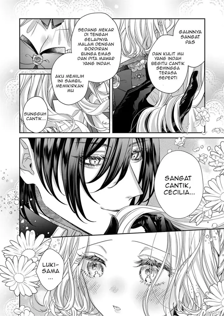 image-komik-akuyaku-reijou-to-kichiku-kishi-chapter-12-13/30