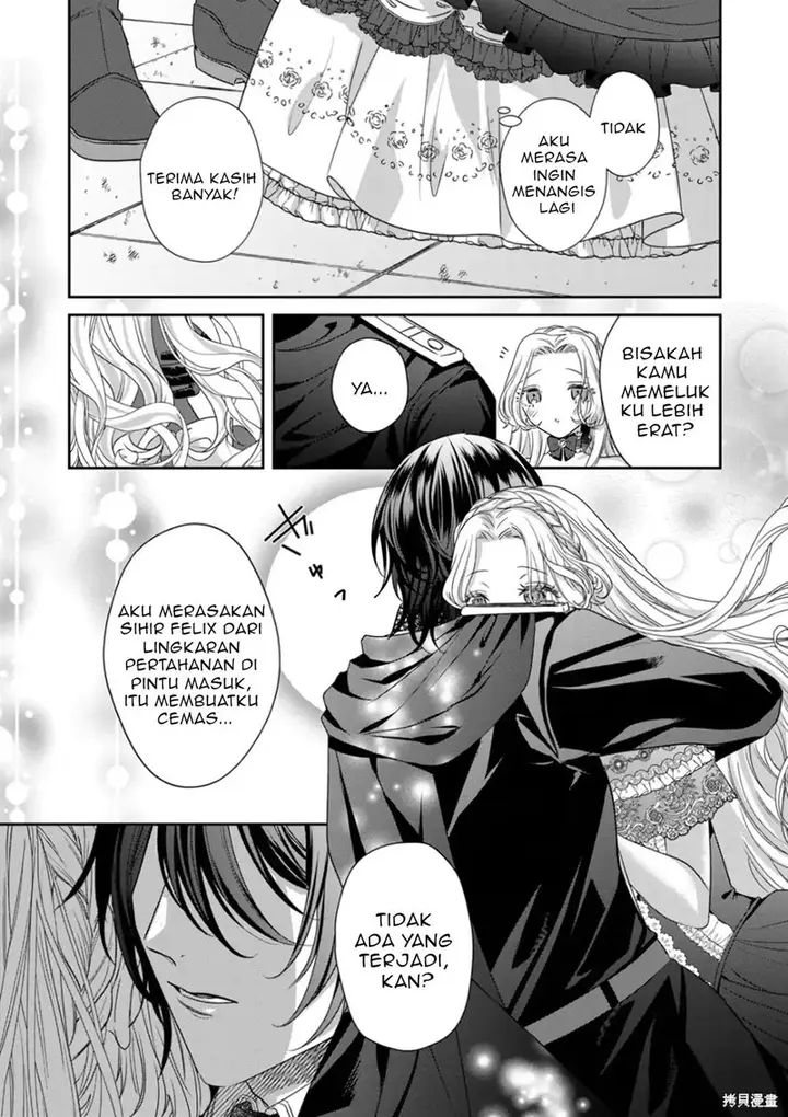 image-komik-akuyaku-reijou-to-kichiku-kishi-chapter-12-14/30