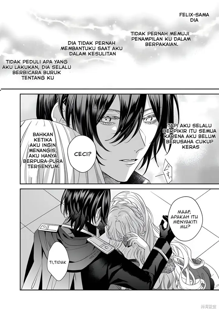 image-komik-akuyaku-reijou-to-kichiku-kishi-chapter-12-17/30