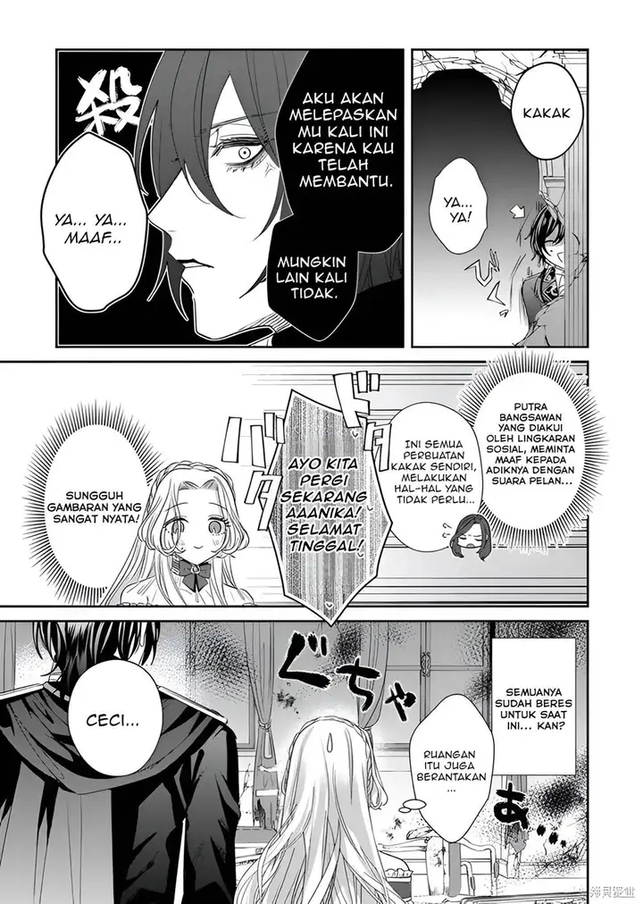 image-komik-akuyaku-reijou-to-kichiku-kishi-chapter-12-20/30