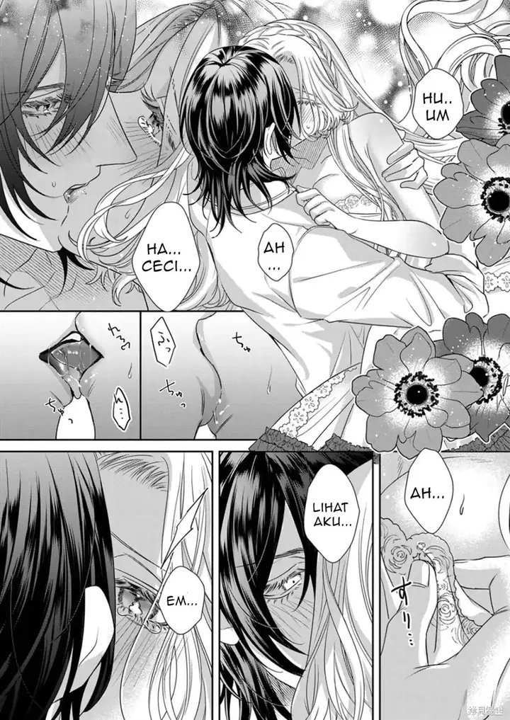 image-komik-akuyaku-reijou-to-kichiku-kishi-chapter-12-23/30
