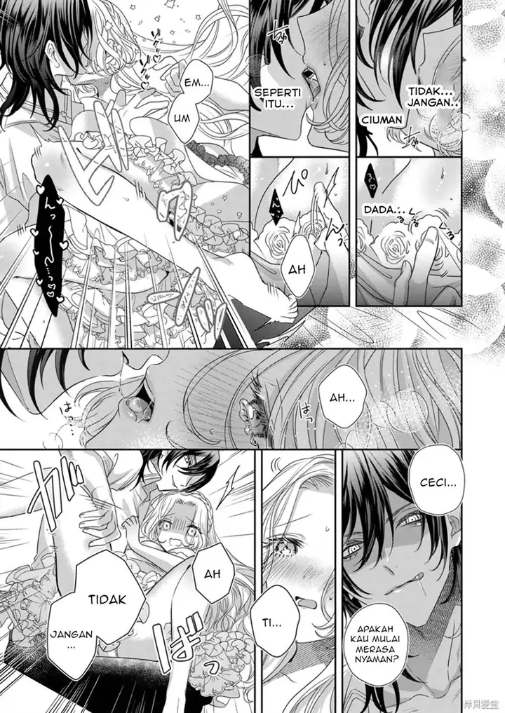 image-komik-akuyaku-reijou-to-kichiku-kishi-chapter-12-24/30