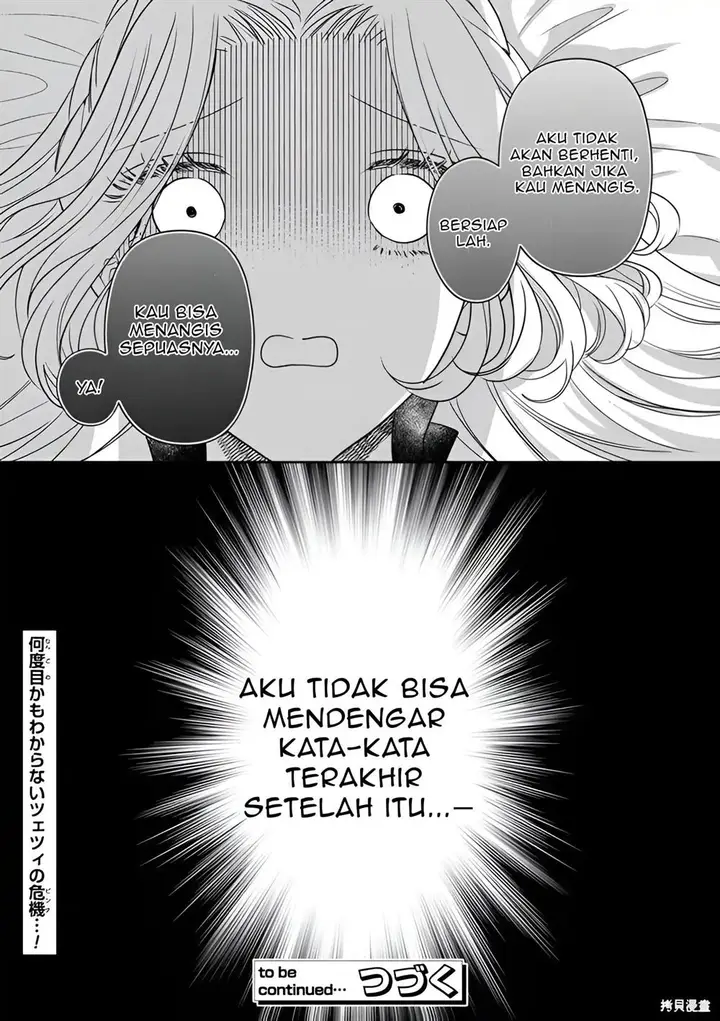 image-komik-akuyaku-reijou-to-kichiku-kishi-chapter-12-28/30